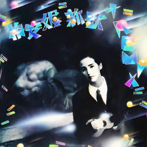 老太婆熟wBBwBBwBBw
