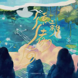 欧美大黑吊掌交
