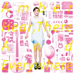 半夜操逼小说网址
