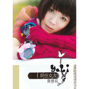 亚洲日韩中文字幕一区
