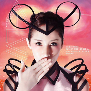 艳星Ⅴide0S极品HD
