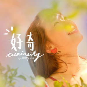 精品无码国产AV一区二区性色
