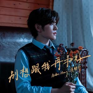 柯南操逼动画视频小兰
