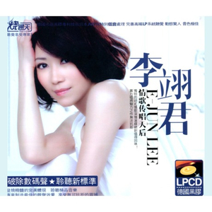 狠狠干狠狠干狠狠干
