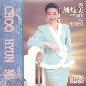 成人黄色网址在线
