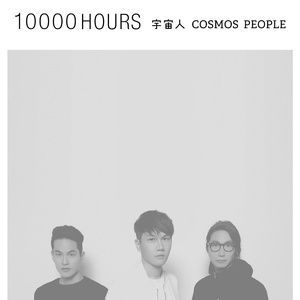 污污视频在线下载网页
