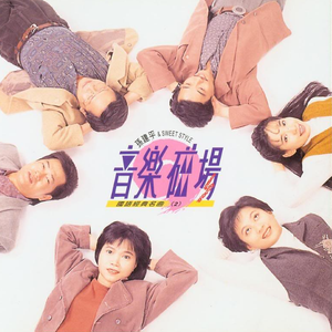 成人🔞高潮片免费视频喝酒醉
