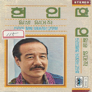 性少妇BbBBb老少配毛多多
