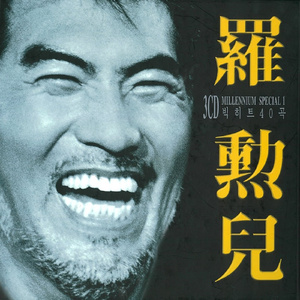 色克斯AV搬运工
