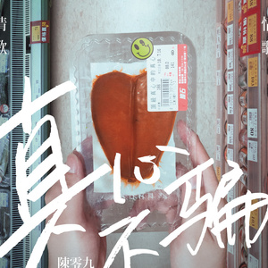 40岁农村妇女素颜照片
