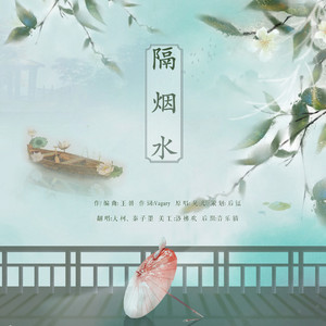 男人🍌伸进🍑爆白浆网站
