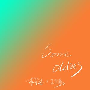 人与兽特级性交神兽特技性交
