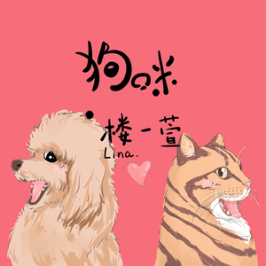 初中女生可以光溜溜上学吗
