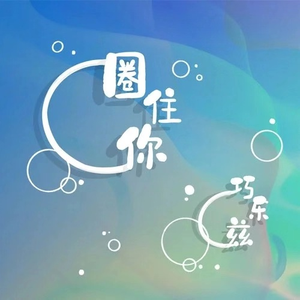 久青草国产97香蕉在线视频xx
