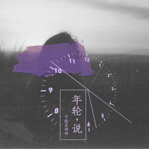 疯狂添女人下面69互添
