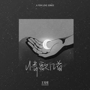 国产夫妻性爱视频又粗又长又硬又黄又爽
