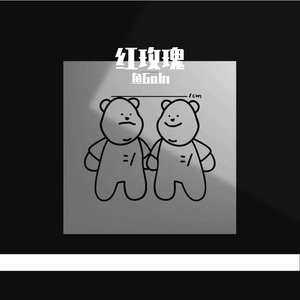 草莓视频免费观看
