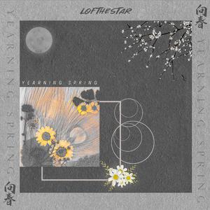 后仰式口爆喉咙最快恢复方法
