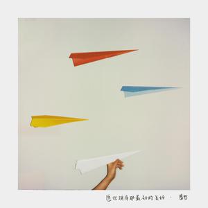 中国的女孩去到toi|et39
