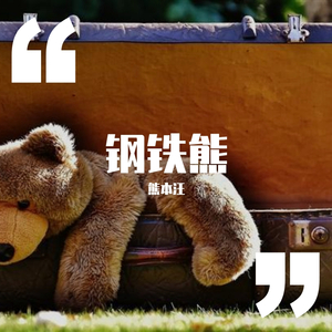 柯南操逼动画视频小兰
