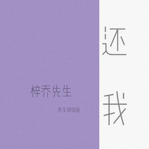 老头裸体给老头吹箫
