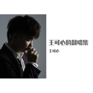 黑人与国产美女激情视频了
