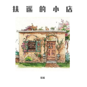 最新情况中文操逼视频
