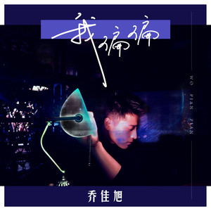 40岁农村妇女素颜照片
