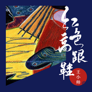 公车上拨开岳双腿进入电影
