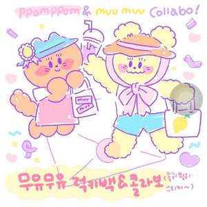 把朱竹清❌❌❌后喷出水
