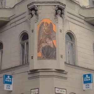 疯狂做受XXXX高潮喷水
