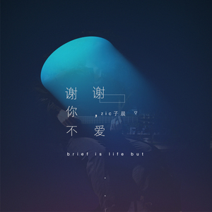 黑人与国产美女激情视频了
