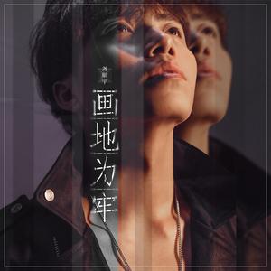 欧美大黑吊掌交
