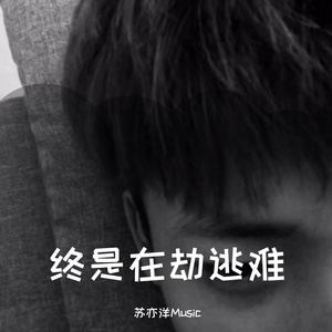 40岁女人高潮大叫
