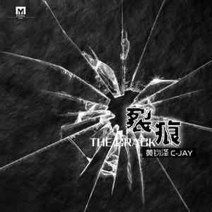 欧美打屁股惩罚spanking
