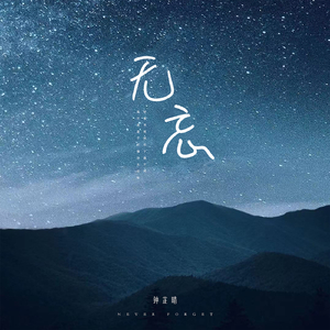 见仍头走秀视频30分钟
