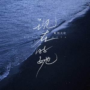 最新情况中文操逼视频
