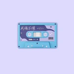 久青草国产97香蕉在线视频xx
