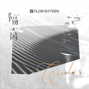 欧美巴西大屁股胖女人肛交片
