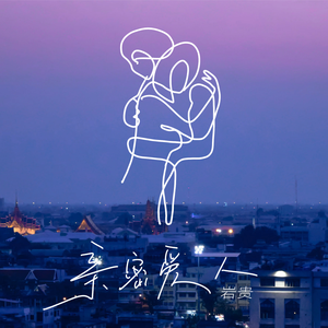 动漫护士被爆❌挤奶com
