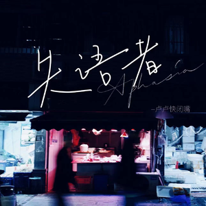 凪光老师的作品在线
