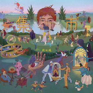 国产夫妻性爱视频又粗又长又硬又黄又爽
