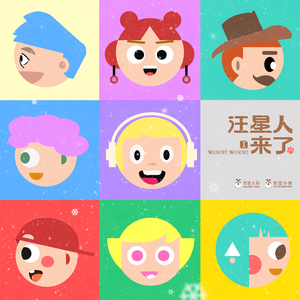 艳星Ⅴide0S极品HD
