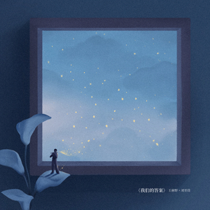 40岁农村妇女素颜照片
