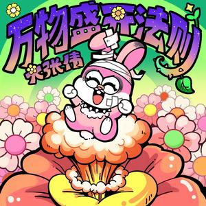 男人把ji大巴放进女人俄罗斯
