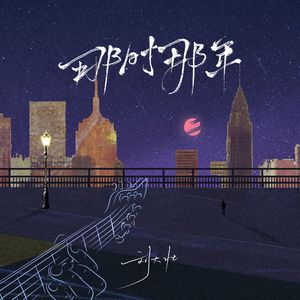 国产夫妻性爱视频又粗又长又硬又黄又爽
