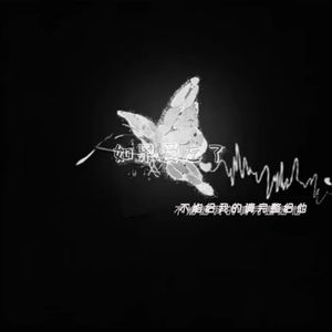 性少妇BbBBb老少配毛多多
