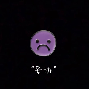 少妇裸体一级视频免费观看大全
