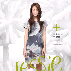 欧美打屁股惩罚spanking
