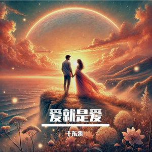 多人性爱日比操比
